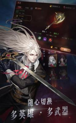 凯时尊龙最新网站|金沙水磨坊|恶魔城代号c手游