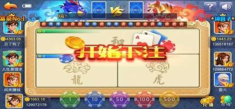 “养老机器人”真棋牌游戏- 棋牌游戏平台- 棋牌游戏APP下载的要来了