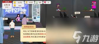 我独自生活怎么刷资源-我独自生活如何高效刷怪
