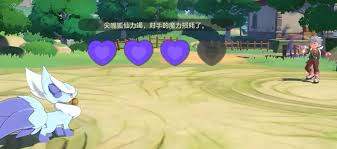 洛克王国世界狐仙怎么样