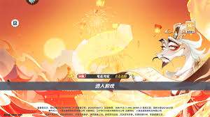 一起当勇士蛇三国怎么玩