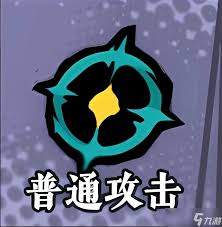 黄金四目风摇头角色怎么样