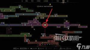 秘影曼德拉血瓶如何升级