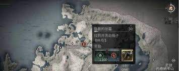 刺客信条影全古坟位置在哪