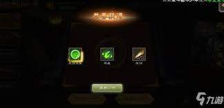 三国杀界朱然技能是什么