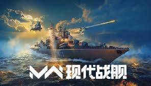 现代战舰空天母舰值得入手吗