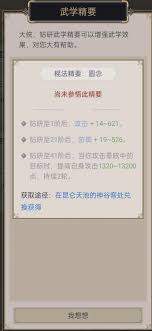 这就是江湖无中神拳一阶段实测总结