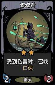 月圆之夜新手必知的11个小技巧