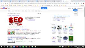 百度怎样清空全部搜索历史记录