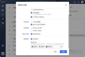 Lark视频通话花屏如何解决