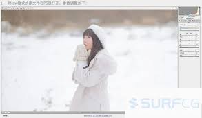Photoshop添加雪景效果的方法
