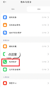 夸克悬浮窗搜题不能用的原因