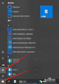 Wegame启动LOL为何又弹回