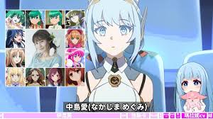 原神伊涅芙cv是谁