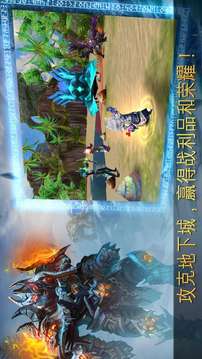 混乱与秩序官网版