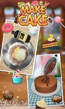 制作蛋糕官网版