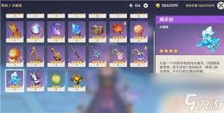 原神中被风圈住的精灵如何放出来