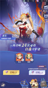 永夜降临复苏许愿之钥如何获取