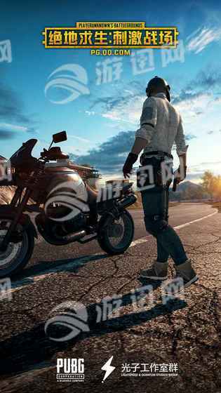 绝地求生刺激战场雨林地图萨诺安卓版