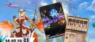 天空的魔幻城如何获取资源