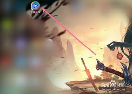 影音先锋怎么切换视频模式