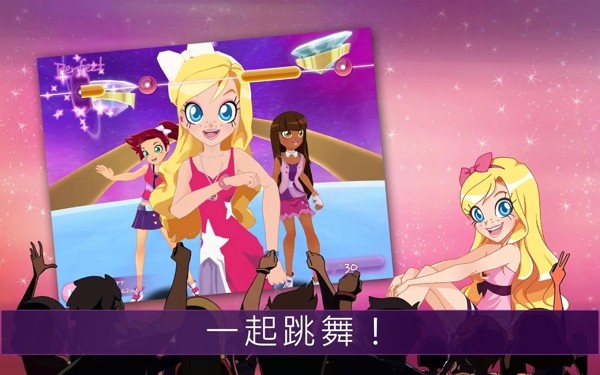 萝莉摇滚手机版