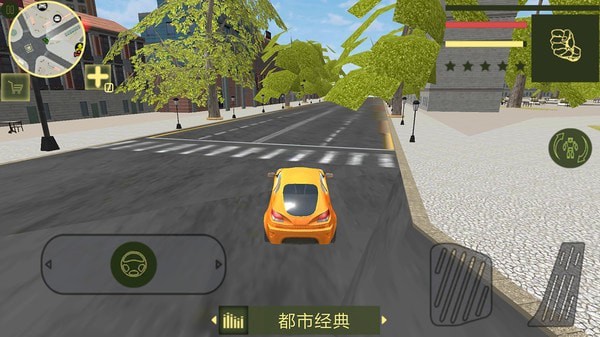 钢铁英雄机器人官网版