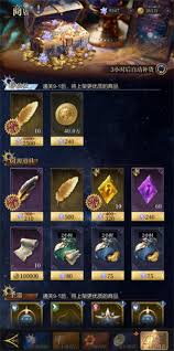 不朽箴言公会凶梦沙盘玩法有哪些小技巧