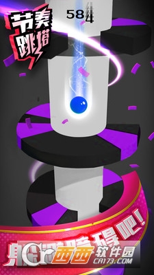 节奏跳塔免费版