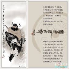 如何用PS鼠绘矢量风格小货车图标