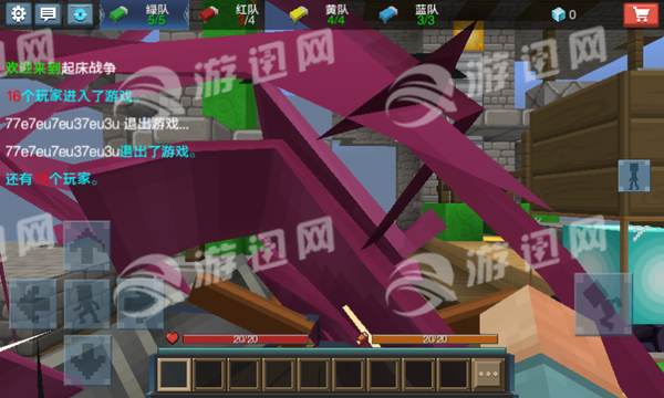 起床战争手机版