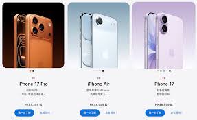 iPhone17Pro如何进行线下自提预约