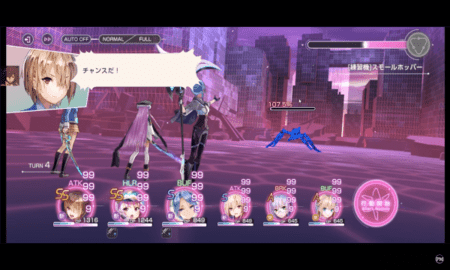 红烧天堂繁中服官网版