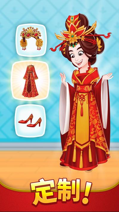 烹饪日记官网版