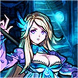 魔窟暗黑世界加强最新版