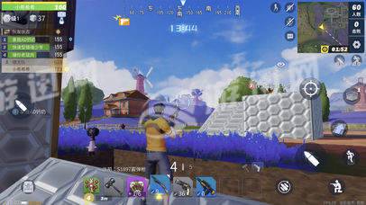 堡垒前线手机版