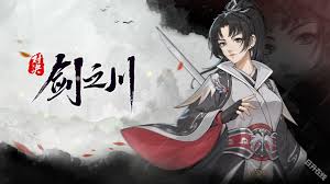 对决剑之川卫宁风技能有哪些