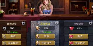 末日进化中人物卡如何升级