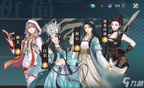 对决剑之川平民如何进行资源规划