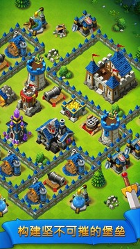 神威与荣耀:王国战争手机版