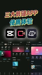 快影如何关闭续费服务