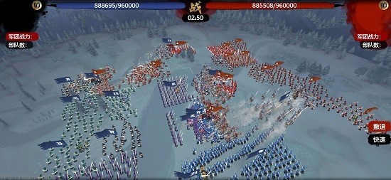 小小五千年免费版