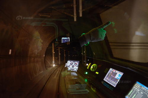 夜班模拟器官网版