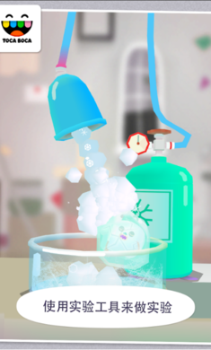 托卡实验室元素最新版