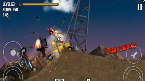 死亡追逐安卓版