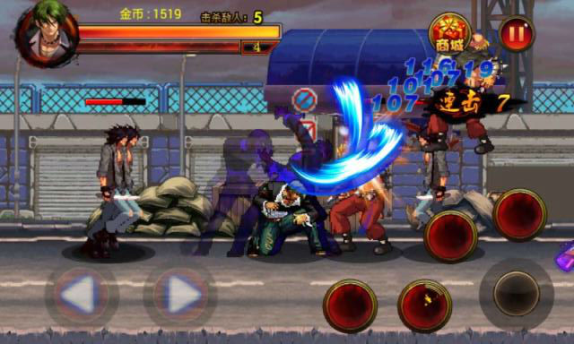 拳皇之风云再起官网版