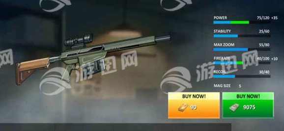 clearvision手机版