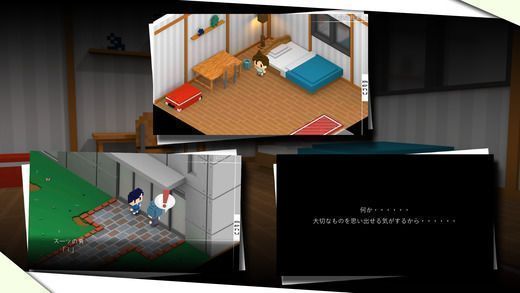 我在七年后等你官网版