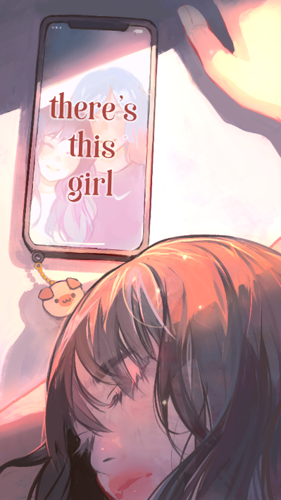 有个女孩官网版