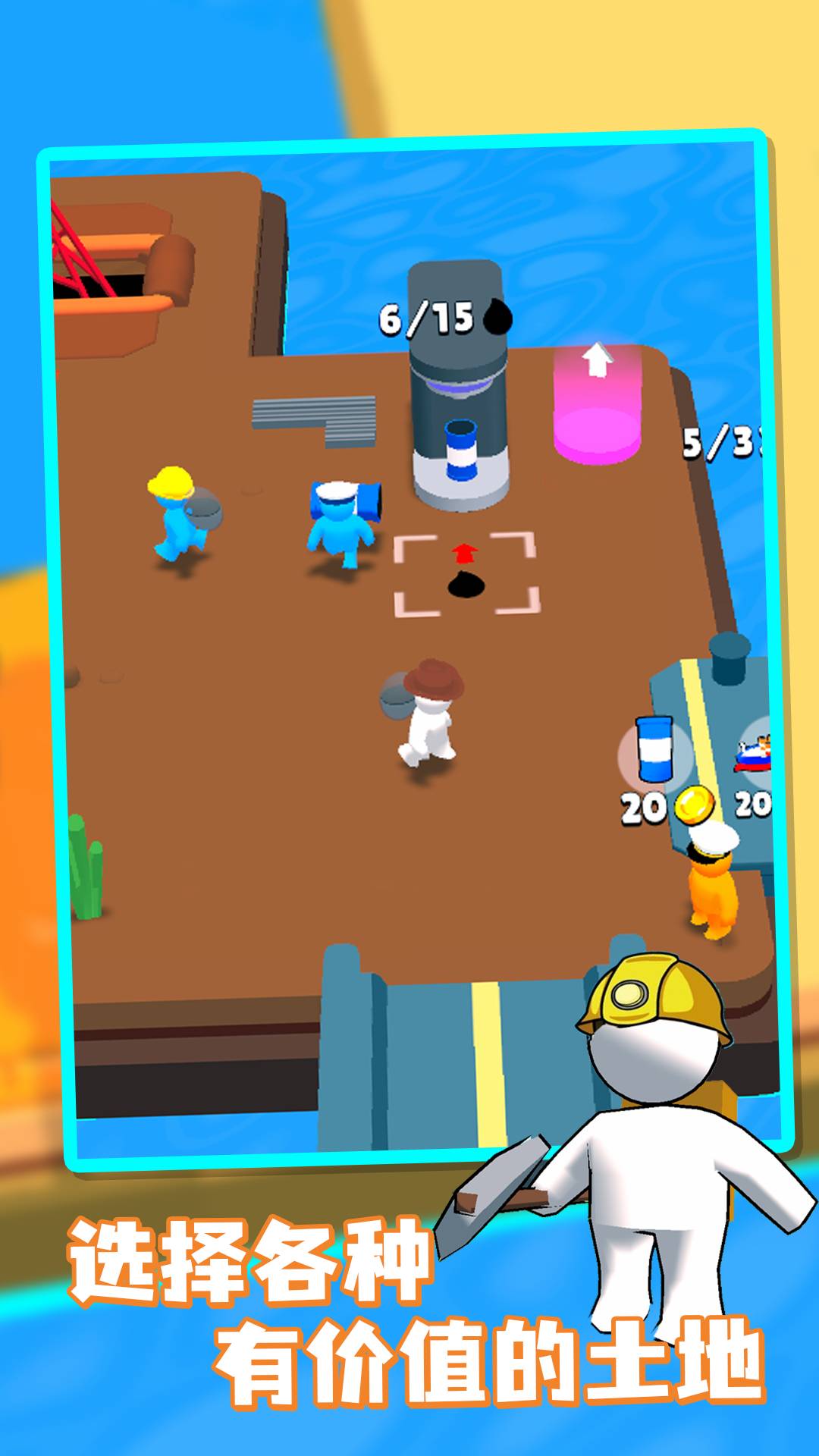 采油小匠官网版